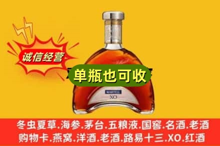沧州诚信回收拱桥