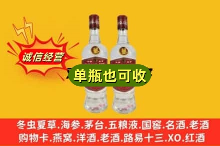 沧州回收董酒
